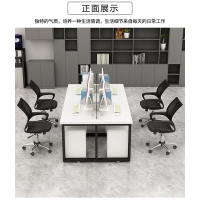 办公桌椅组合员工位职员屏风隔断6人位4人位办公桌四人位卡座卡位