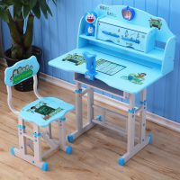 儿童学习桌书桌家用桌子写字作业课桌椅组合套装男孩小学生可升降