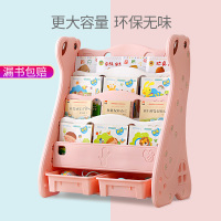 儿童书架落地书架收纳架宝宝书柜置物架家用简约小学生绘本架