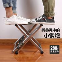折叠凳子马扎户外加厚靠背军工用钓鱼椅小凳子折叠椅便携板凳马札