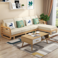 全实木沙发组合北欧小户型客厅拉床储物贵妃布艺原木沙发