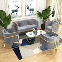 北欧风工作室铁艺网红沙发服装店美容院ins风轻奢小沙发