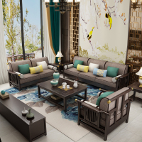 新中式全实木沙发组合大小户型禅意轻奢中式客厅整装家具