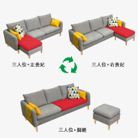 北欧布艺沙发小户型简约现代单双三人公寓店铺客厅迷你整装可拆洗