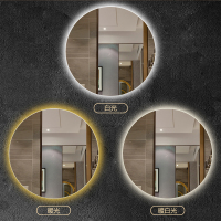 智能浴室镜子除雾带灯触摸屏led卫生间灯镜壁挂发光卫浴镜圆梳妆