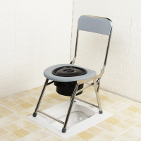可折叠坐便椅孕妇坐便凳老人坐便器病人厕所大便椅子防滑移动马桶|不锈钢灰色靠背折叠+桶