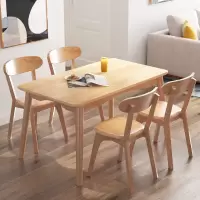 北欧实木餐桌椅组合小户型家用全实木餐桌长方形饭桌