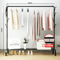 衣帽架落地单杆式家用晾衣杆卧室晾衣架阳台晒衣架挂衣服架子