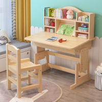 儿童学习桌椅小学生书桌写字桌课桌椅套装家用作业桌实木书柜组合