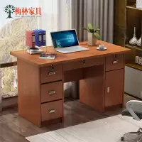 办公桌家用写字台学生带锁带抽屉简约1.2米台式电脑桌卧室小书桌