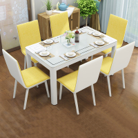 餐桌椅组合家用小户型北欧出租房餐桌长方形吃饭桌子