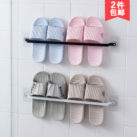 浴室拖鞋架免打孔壁挂卫生间收纳神器门后墙免钉鞋架放鞋子置物架
