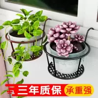 栏杆花架 阳台悬挂简约室内挂式绿萝吊兰铁艺花盆架 围栏花架子