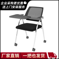 培训椅带写字板折叠会议桌椅一体桌凳带桌板椅子靠背学生家用办公