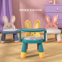 宝宝餐椅儿童座椅靠背椅子叫叫椅婴儿吃饭桌家用矮板凳小凳子