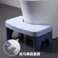 马桶凳垫脚凳蹲便坑凳子厕所坐便凳卫生间脚踩脚踏拉屎神器