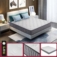 床垫1.5米1m8五星级酒店弹簧席梦思泰国乳胶床垫有度