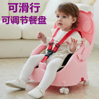 儿童座椅宝宝餐椅多功能可调节吃饭桌便携式婴幼儿餐桌可滑行椅子