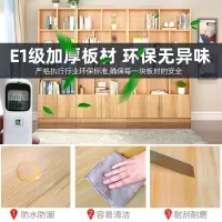 书柜置物架实木学生自由组合书橱简约现代儿童省空间书架落地