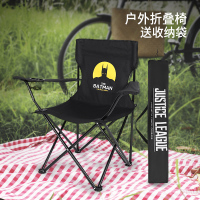户外折叠椅便携马扎小板凳轻摆摊折叠凳子钓鱼椅子美术生写生椅