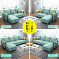 沙发小户型双三人北欧客厅公寓出租房用布艺沙发组合