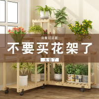 花架子花盆架客厅落地创意实木角落多层阳台装绿萝饰置物植物架