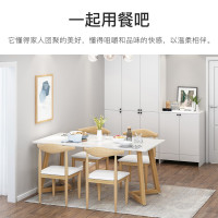 北欧餐桌椅组合餐桌家用小户型长方形桌子客厅吃饭桌子