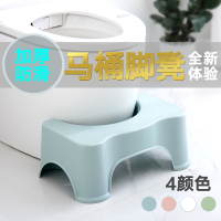 马桶凳蹲坑神器家用脚蹬垫脚坐便登拉屎厕所脚踏脚踩蹲便凳子脚凳