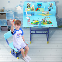 学习桌儿童书桌简约写字课桌椅套装家用幼儿小学生小孩作业可升降