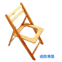 马桶坐便器家用老人移动孕妇卫生间女蹲坑改病人室内实木坐便椅|折叠带靠背便椅40cm+防滑垫