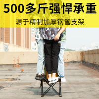 户外折叠钓鱼椅子便携凳子美术写生家用靠背椅小马扎板凳野营装备