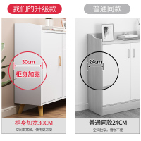 鞋柜家用门口大容量玄关柜北欧经济型阳台收纳进门储物柜鞋架