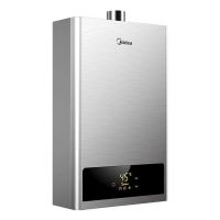 燃气热水器电辅加机械防冻wifi智控 智能变升 控温nh1|16升变频恒温三挡变升 天然气