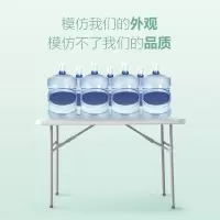 折叠桌子长方形展业摆地摊户外靠墙餐桌椅便携夜市家用免安装