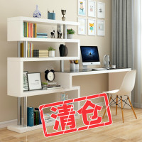 书桌书架组合简约电脑台式桌家用学习桌中学生书柜一体写字桌