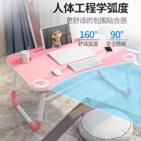 床上小桌子家用学生学习宿舍折叠懒人卧室坐地笔记本电脑书桌