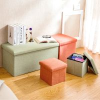 成人收纳凳可坐人 创意换鞋凳子储物凳折叠 多功能储物箱棉麻布艺