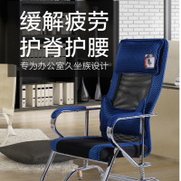 家用电脑椅休闲椅老板椅四脚棋牌室座椅网面办公椅靠背椅子电竞椅
