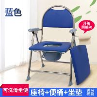 老人坐便器孕妇移动马桶老年人坐便椅成人便携家用塑料坐便器防|升级不锈钢可洗澡