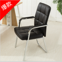 办公椅电脑椅子麻将椅子家用会议椅子棋牌室椅靠背培训椅子职员椅