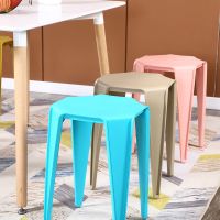 北欧时尚家用彩色塑料凳子加厚餐桌凳梳妆凳板凳可摞叠凳子