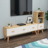 客厅卧室北欧式电视柜茶几组合边柜小户型现代家用简易电视柜