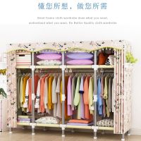 简易衣柜钢管布衣柜收纳架加粗加固出租房家用网红挂衣柜收纳衣橱