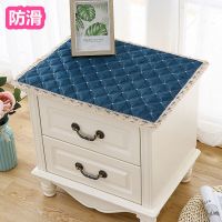 新款防滑床头柜罩三层加棉加厚床头柜盖巾防尘盖布绒布