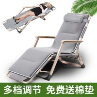 躺椅午休午睡床便携简易单人军床成人陪用办公室折叠床