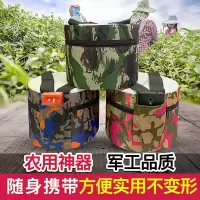大棚农用移动懒人凳地墩凳泡沫板凳蒜墩子干活随身板凳
