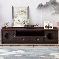 新中式实木电视柜茶几沙发组合现代家用客厅储物地柜禅意家具