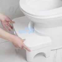 加厚马桶凳脚凳成人垫脚凳厕所蹲便坑卫生间脚踩凳脚踏凳坐便凳子