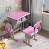 学校中小学生单人课桌椅儿童学习桌家用培训班辅导班升降写字课桌