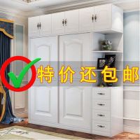 衣柜推拉门实木质欧式简易家用卧室组装移门收纳柜子储物柜大衣橱